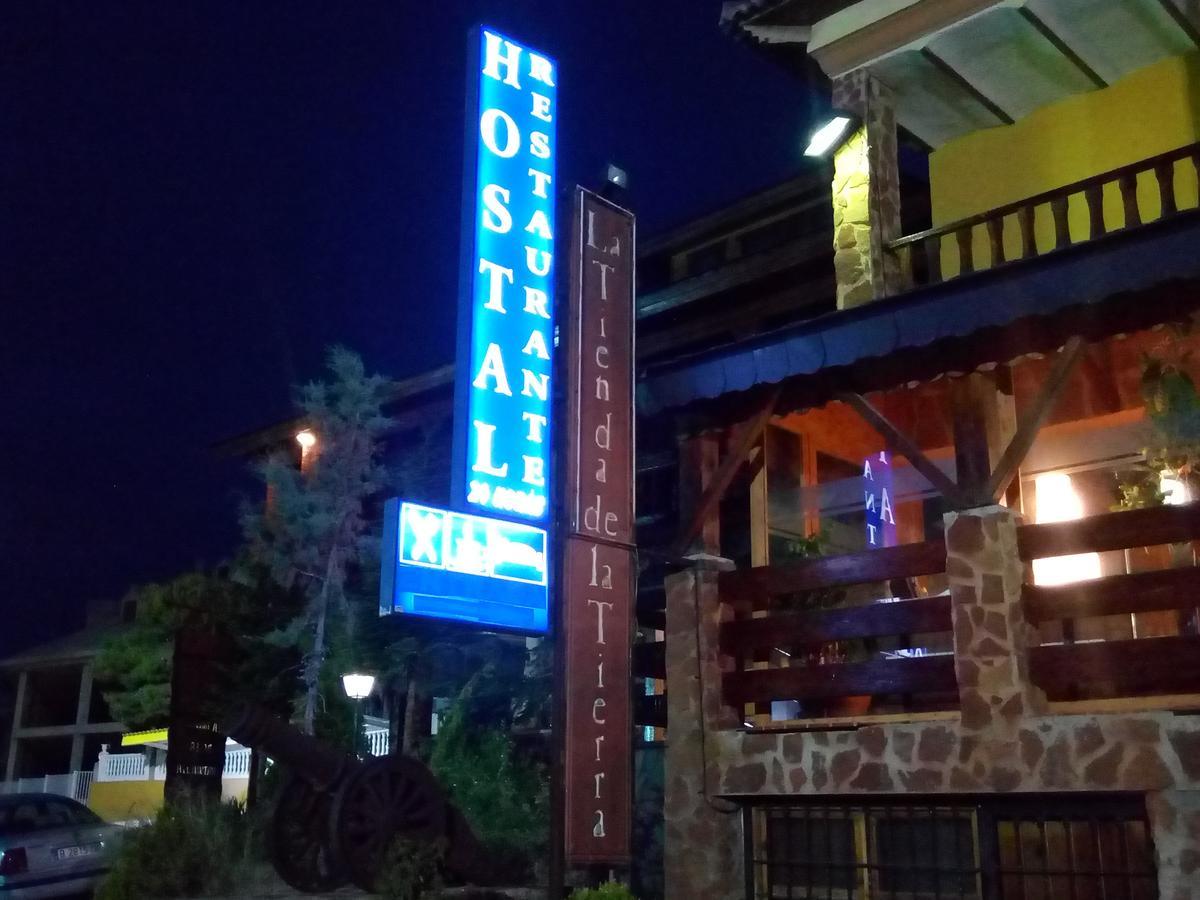 Hostal Sierra De באזה מראה חיצוני תמונה