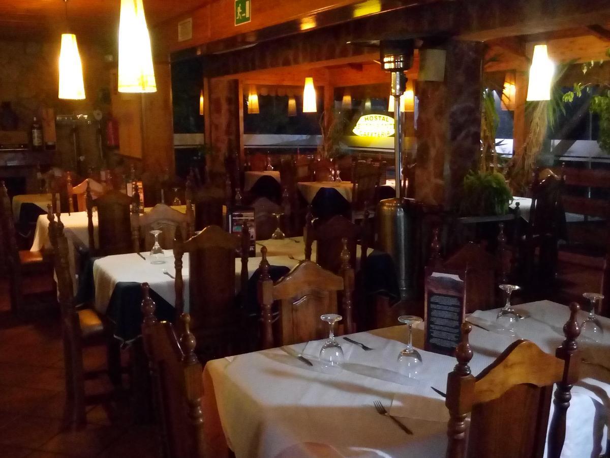 Hostal Sierra De באזה מראה חיצוני תמונה